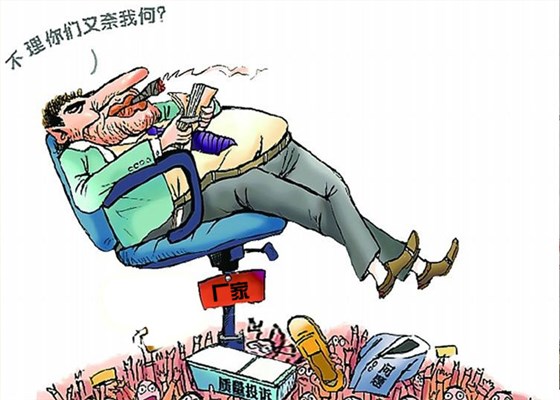 多數(shù)廠家只管買(mǎi)釀酒設(shè)備 無(wú)售后服務(wù) 多數(shù)廠家只管買(mǎi)釀酒設(shè)備 無(wú)售后服務(wù)