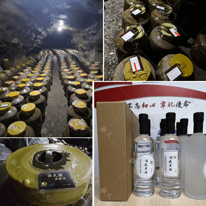饒總將“洞天醇”打造成當(dāng)?shù)芈糜尉皡^(qū)5 饒總將“洞天醇”打造成當(dāng)?shù)芈糜尉皡^(qū)5